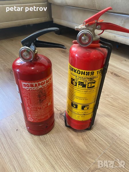 Пожарогасител 1л в Аксесоари и консумативи в гр. Варна - ID37894078 ...