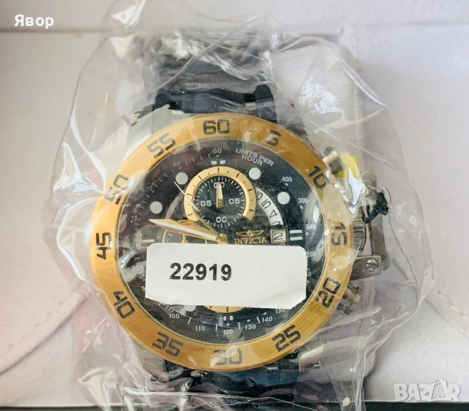 Invicta Air Force One Промо Бартер, снимка 1