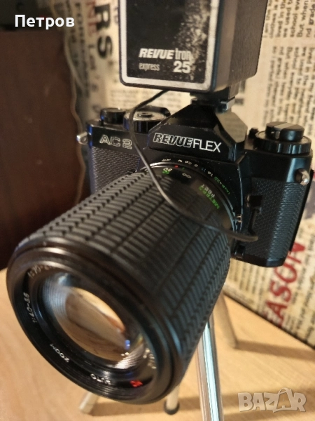 Лентов Фотоапарат"Revue"AC2, снимка 1