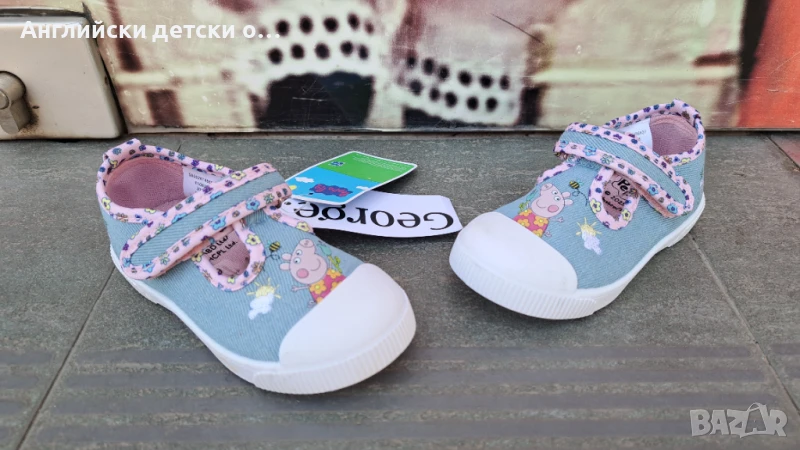 Английски детски кецки с Pepa -George, снимка 1