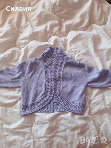 Детско болеро 4-5 години, снимка 1