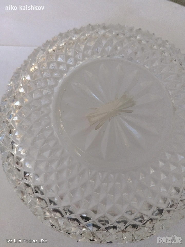 Кристална чешка купа Бохемия с размери 20/ 7 см, снимка 1