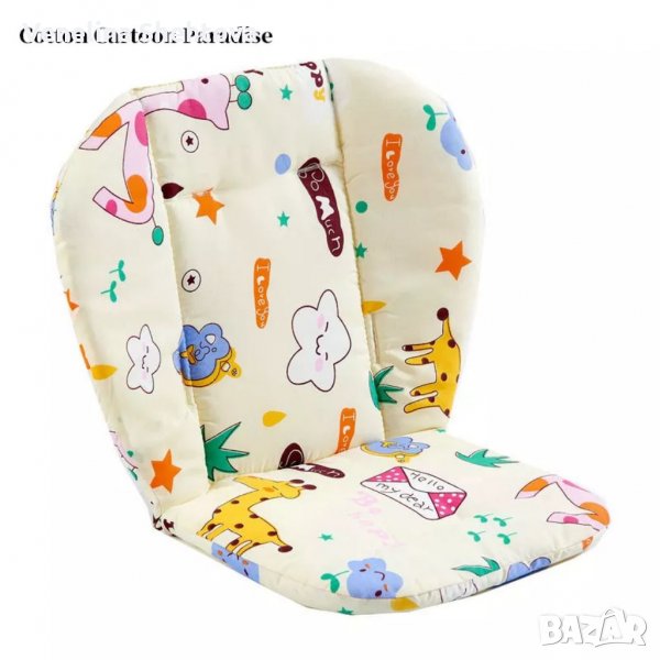 Универсална подложка за детска количка, столче за хранене, снимка 1