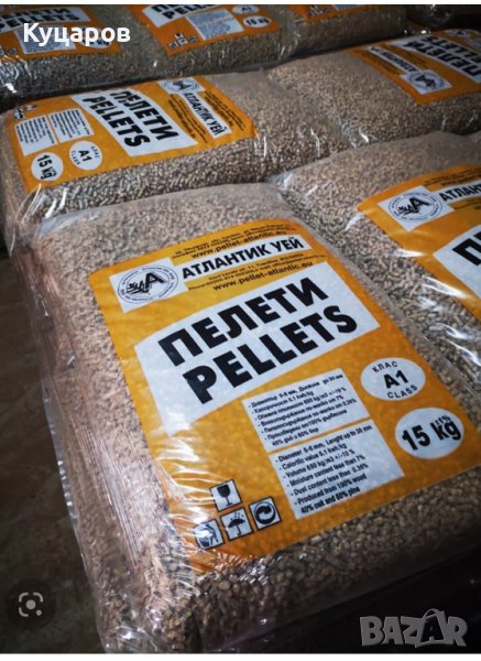 Безплатна доставка! Пелети,смес 60% бор+40% дъб , снимка 1