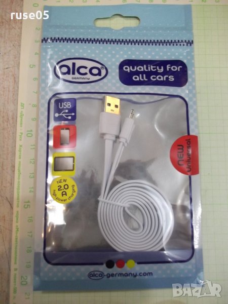 Кабел "USB" за "IPHON" бял нов, снимка 1