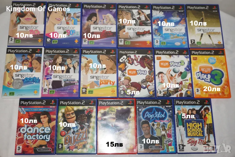 Игри за PS2 SingStar: 80's/90's/Rock Ballads/Rocks!/Singalong with Disney/EyeToy 1 2 3/Pop Idol/Buzz, снимка 1