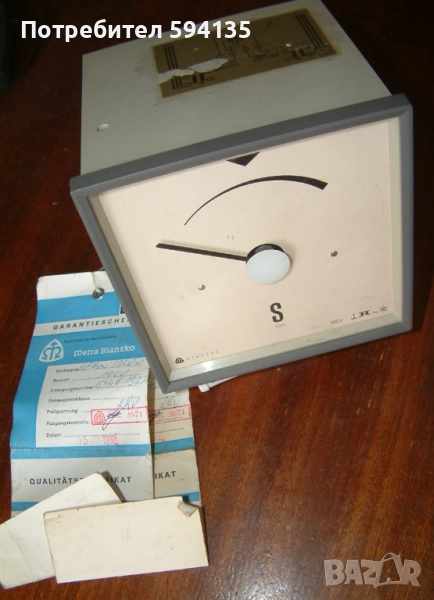 Синхроноскоп Metra Blansko, снимка 1