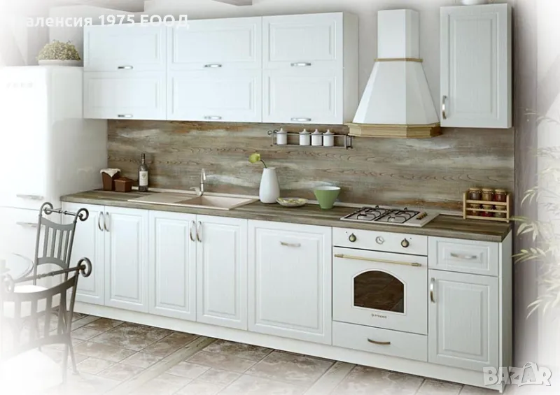 Модулна кухня Винтидж 320см, снимка 1