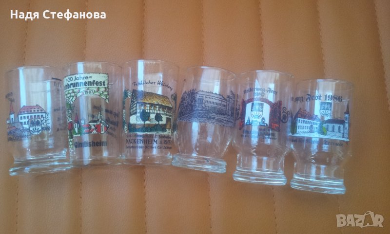 Колекционерски немски чашки за концентрат с картинки, снимка 1