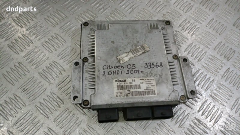 Компютър Citroen C5 2.0HDI 2002г.	, снимка 1