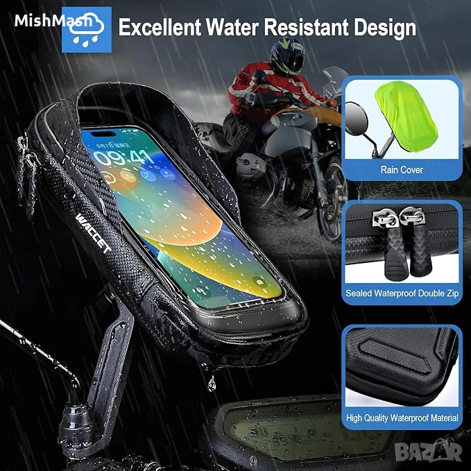 Стойка за телефон за мотор WACCET, снимка 1