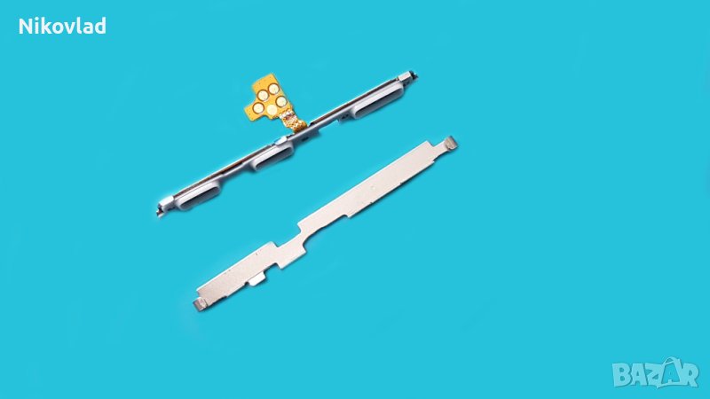 Бутони Samsung Galaxy A52, A52 5G, A52s, S20 FE, S20 FE 5G, снимка 1