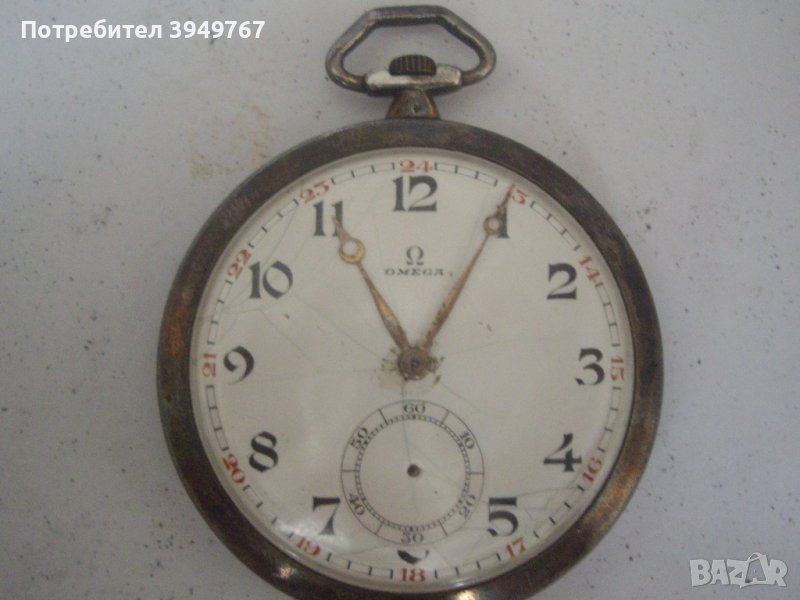 Стар сребърен джобен часовник''Омега'', снимка 1