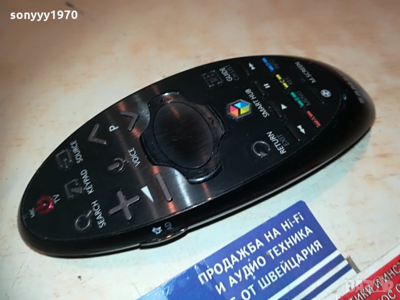 SAMSUNG SMART HUB-ГЛАСОВО ДИСТАНЦИОННО 2106211957, снимка 1