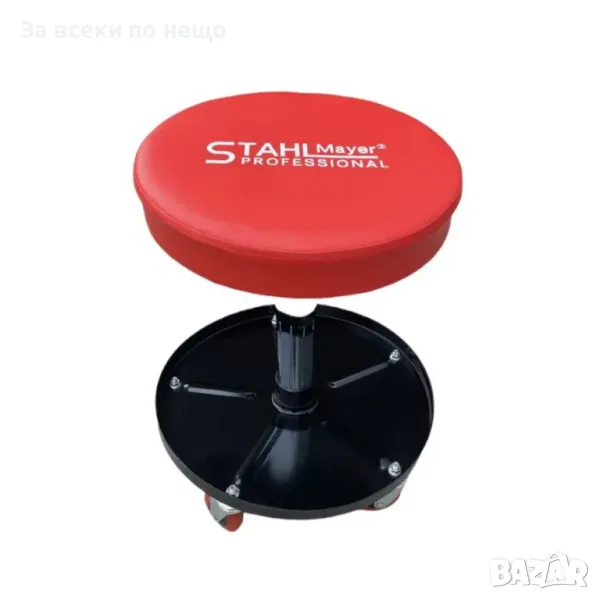 Автомонтьорски стол с поставка за инструменти Stahlmayer, снимка 1