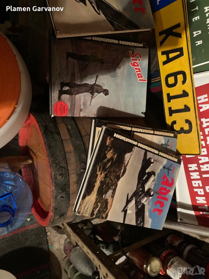 Втора Световна Война, снимка 1