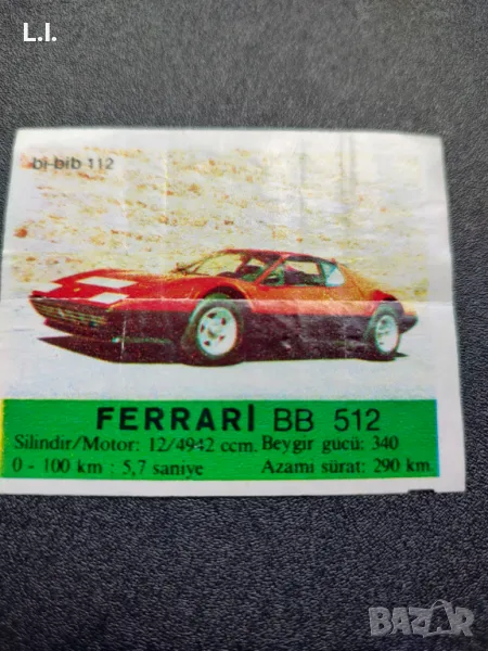 Bi-Bib картинки , снимка 1