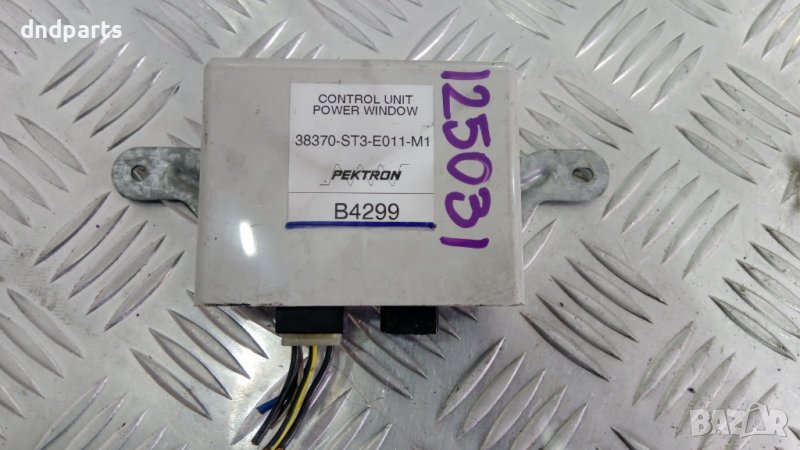 Модул eл.стъкла Rover 400,1999г., снимка 1