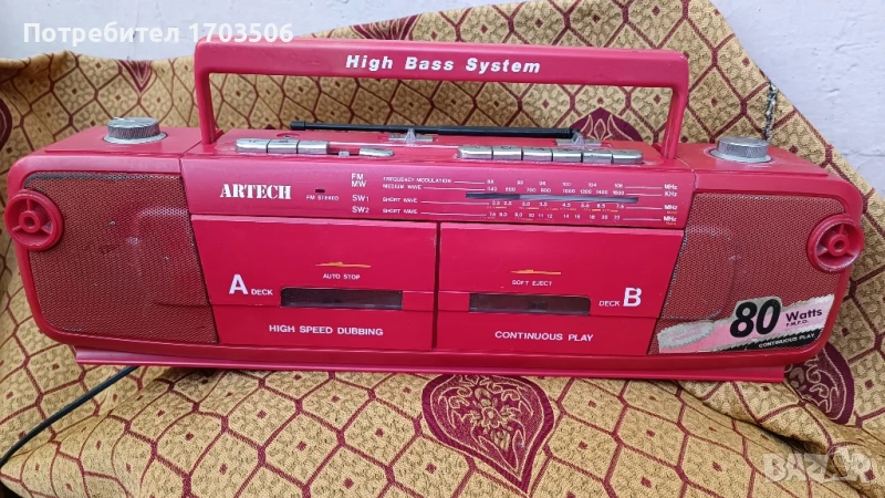 Ретро касетофон , снимка 1