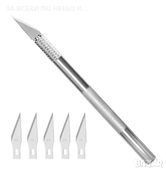 Крафт скалпел за рязане с резервни остриета, снимка 1