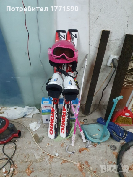 Продавам, снимка 1