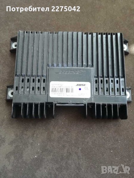 Усилвател мазда 6, снимка 1