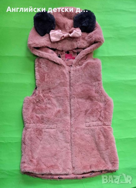 Английски детски елек , снимка 1