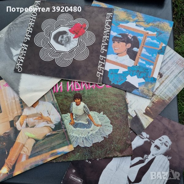 Грамофонна плоча Лили Иванова , снимка 1