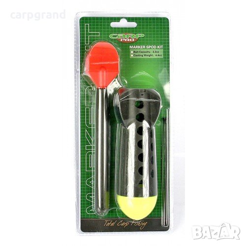 МАРКЕР И РАКЕТА ЗА ЗАХРАНВАНЕ, снимка 1