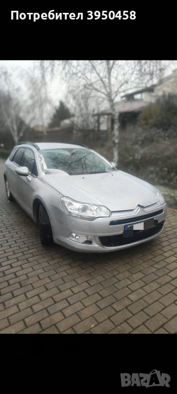 Citroen C5 2010 DEVASTO 1.6HDI 110🐎 Перфектно състояние от първия собственик обслужен кожен салон , снимка 1