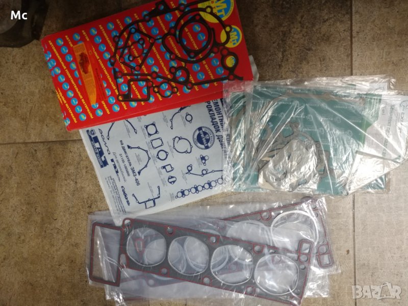 Гарнитури Уаз Хънтър /Газела 402-406 двиг, снимка 1