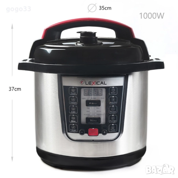 Мултикукър под налягане Lexical LPC-3320 6L/8L, снимка 1