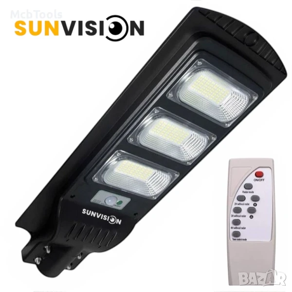 Мощна улична соларна лампа SUNVISION 1350w, снимка 1