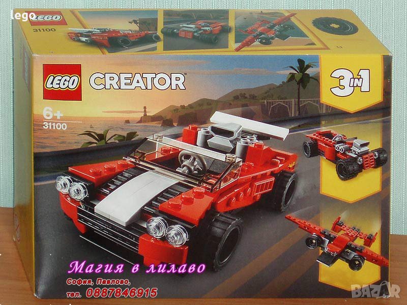 Продавам лего LEGO CREATOR 31100 - Спортна кола, снимка 1