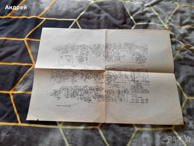 Стара електрическа схема телевизор Опера,Опера 2, снимка 1