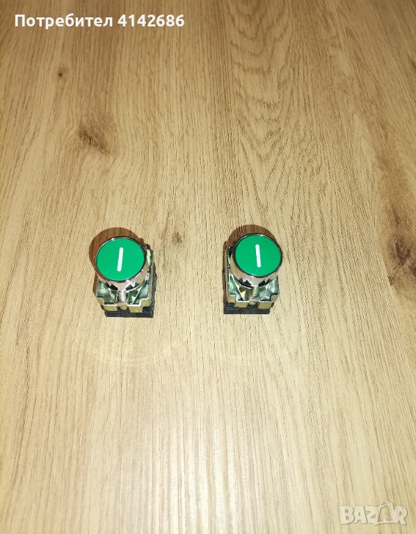 Команден бутон Elmark зелен 6А, 400V, снимка 1