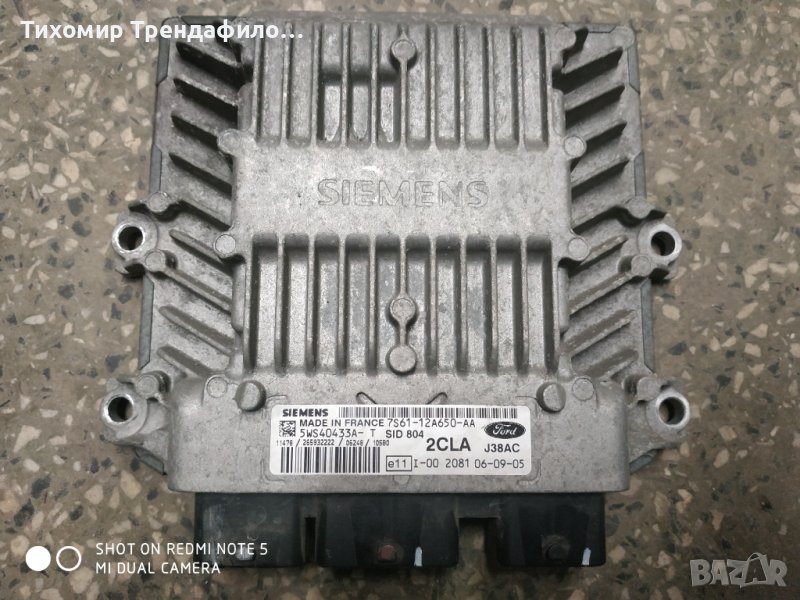 ECU FORD FIESTA 1.4 TDCI 7S6112A650AA, 7S61-12A650-AA 2CLA , SID804, SID 804, J38AC, 5WS40433A-T, 5W, снимка 1