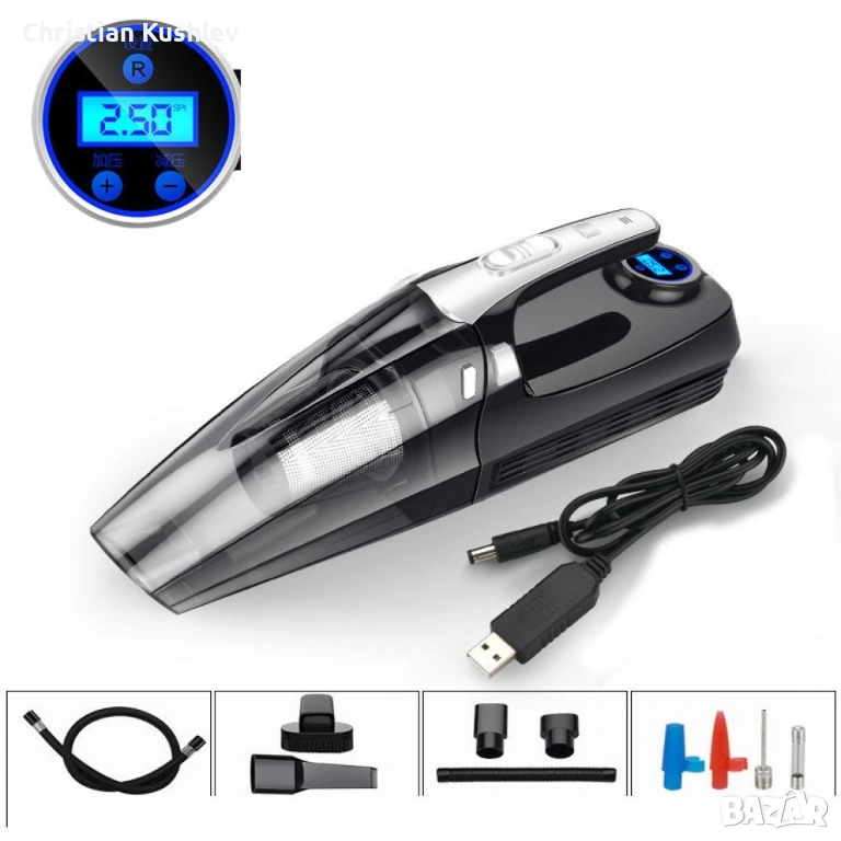 Автомобилна прахосмукачка 4 в 1 Rundong R-6055, снимка 1