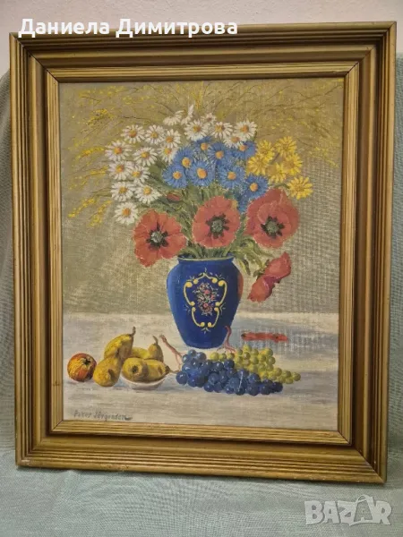 Рисувана картина , снимка 1