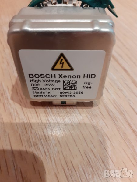 Ксенон крушка  D3S  BOSCH  Xenon HID, снимка 1