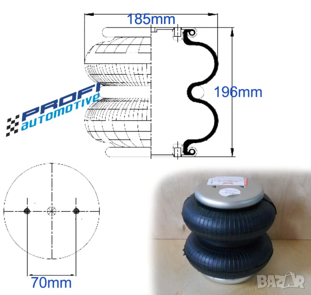 ВЪЗДУШНА ВЪЗГЛАВНИЦА ЗА БУСОВЕ, ДЖИПОВЕ, ПИКАПИ  и др., снимка 1