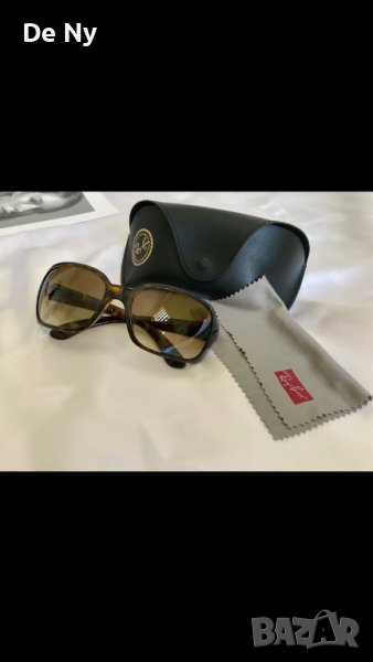 Слънчеви очила Ray Ban 4068, снимка 1