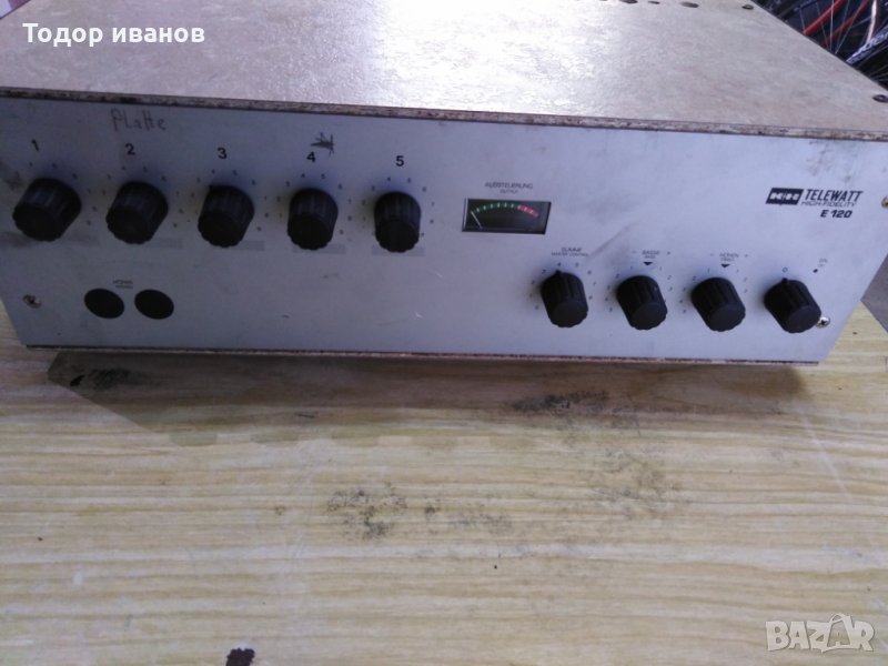 kh-telewat high-fidelity-120, снимка 1