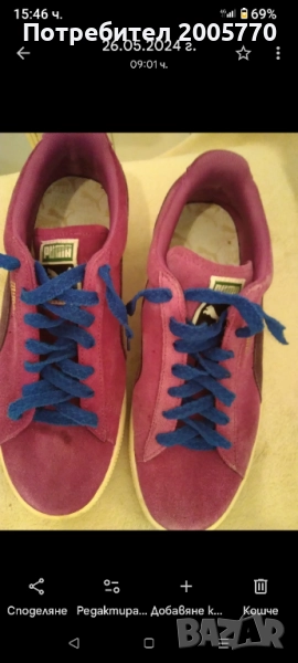 Дамски маратонки PUMA-39 номер, снимка 1