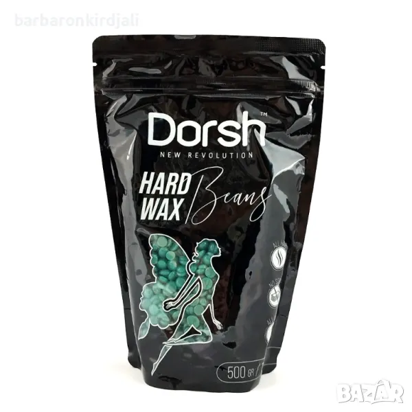 Кола Маска на гранули Dorsh Hard Wax AZULEN 500gr, снимка 1