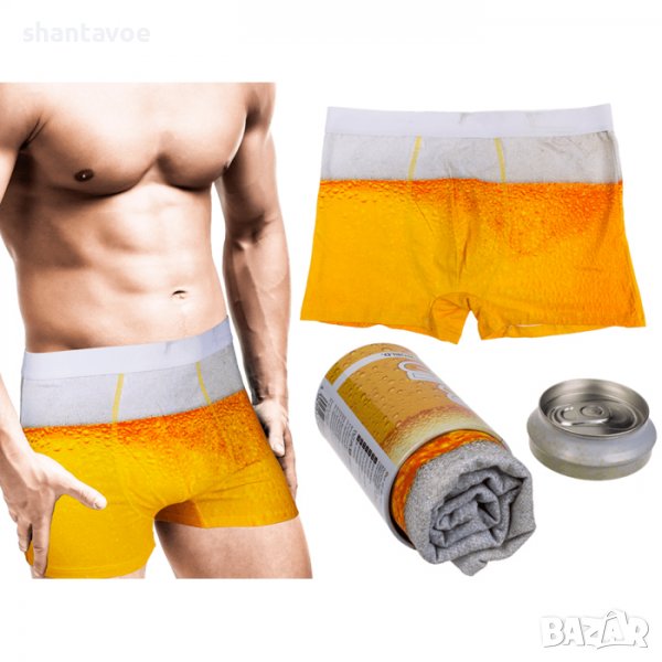 Мъжки бирени боксерки в метално кенче (различни размери), снимка 1