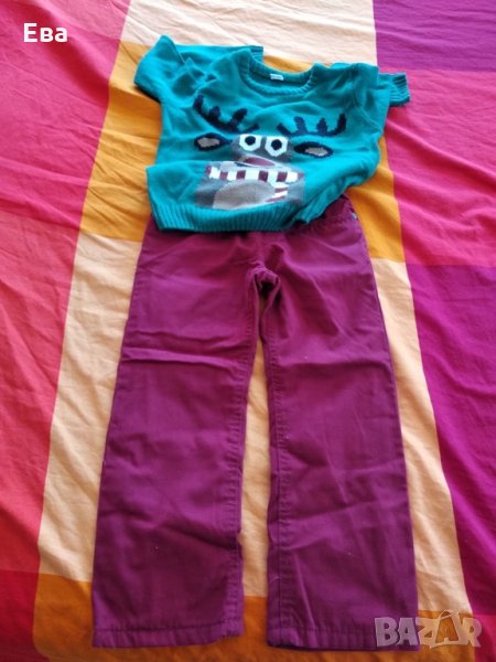 Коледен комплект , снимка 1