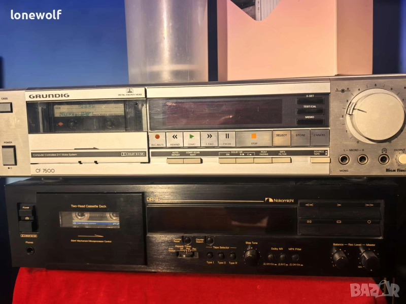 GRUNDIG CF 7500, снимка 1