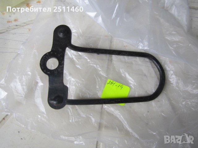 части за велосипед 281-9, снимка 1