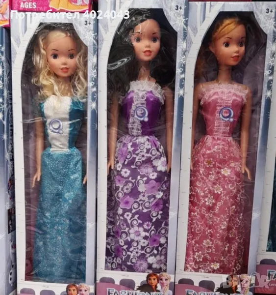 Приказни кукли за малки принцеси, снимка 1